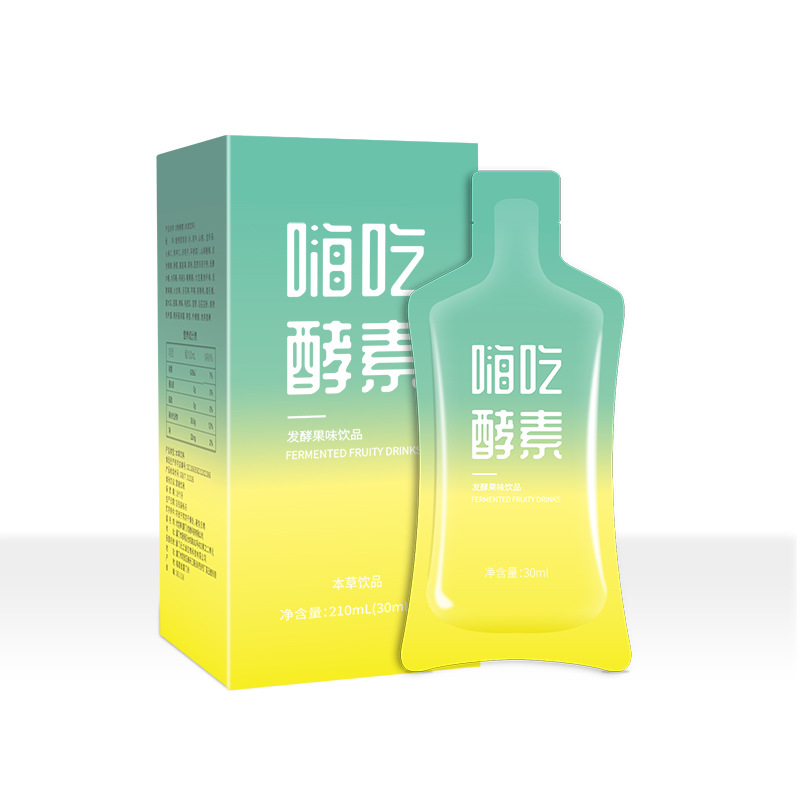 酵素发酵时间越长越好吗？